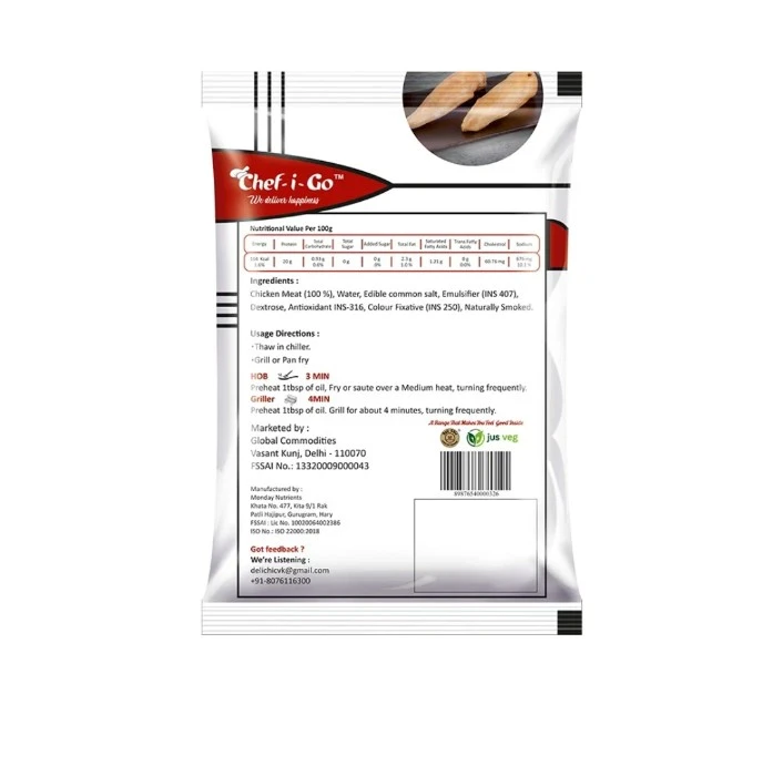 Product