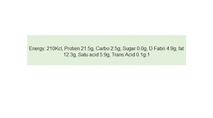 Product