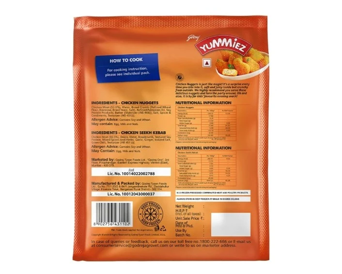 Product