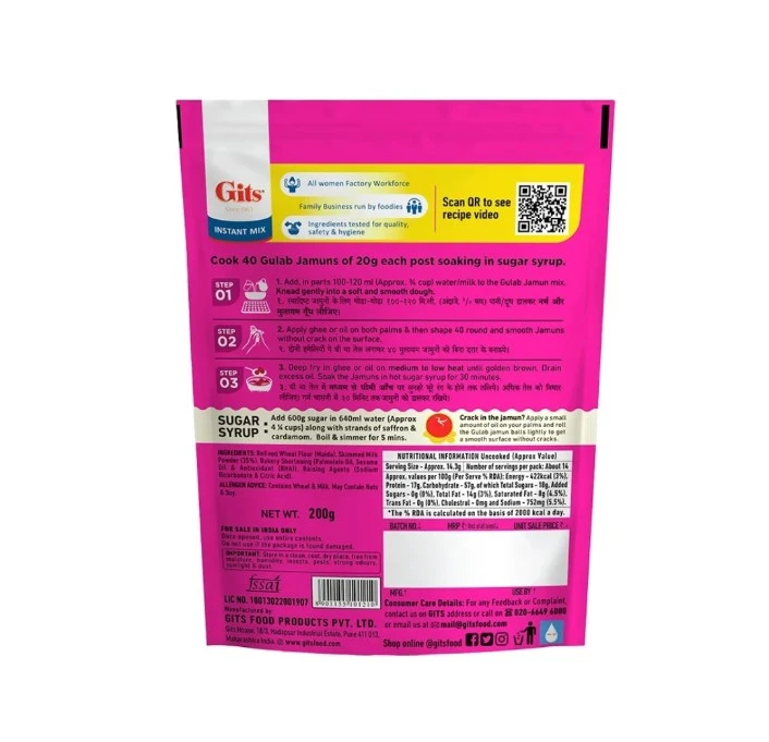 Product