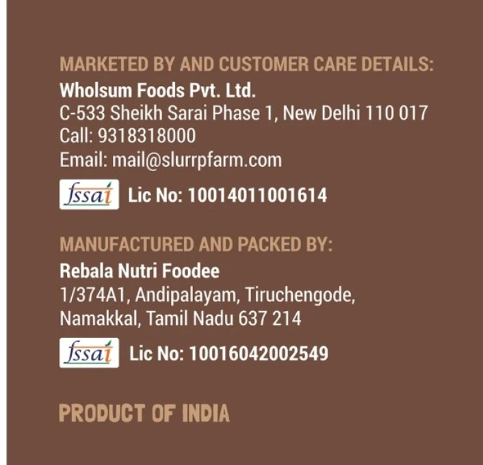 Product