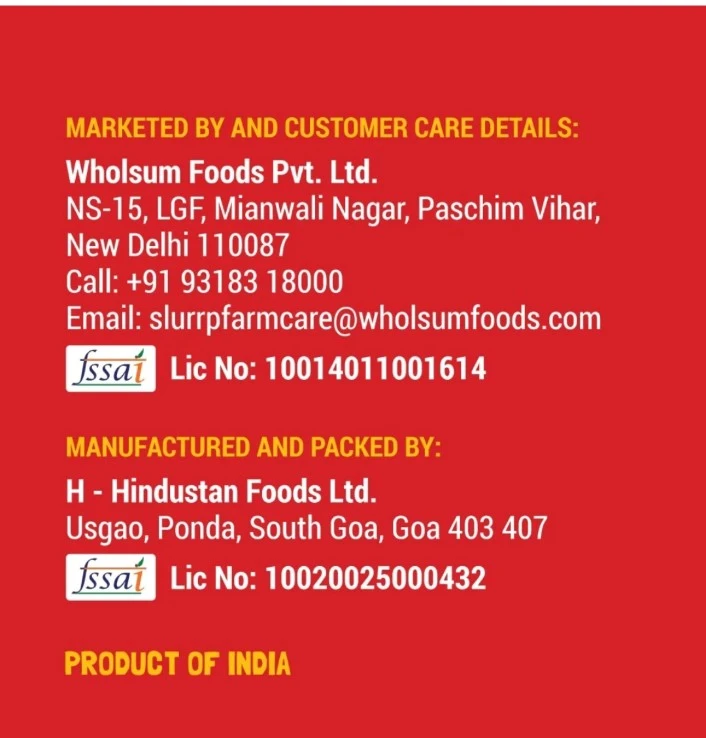 Product