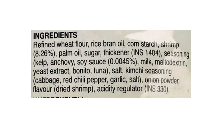 Product