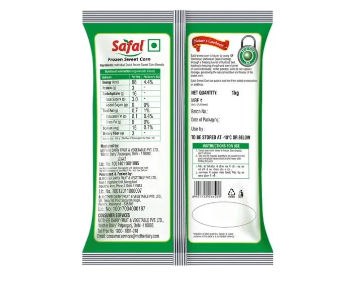 Product