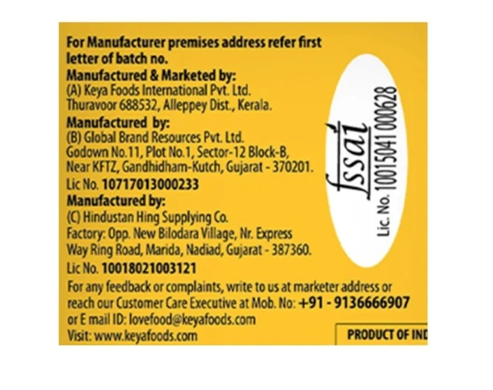 Product