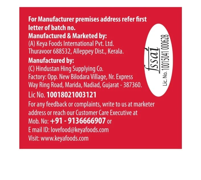Product