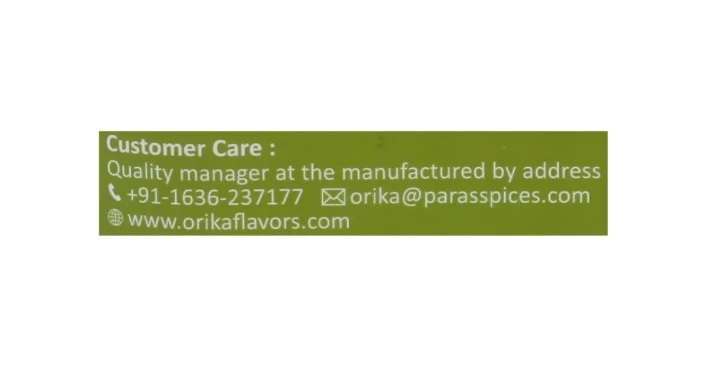 Product