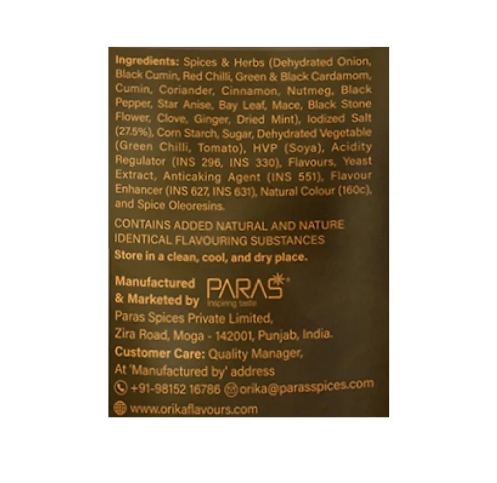 Product