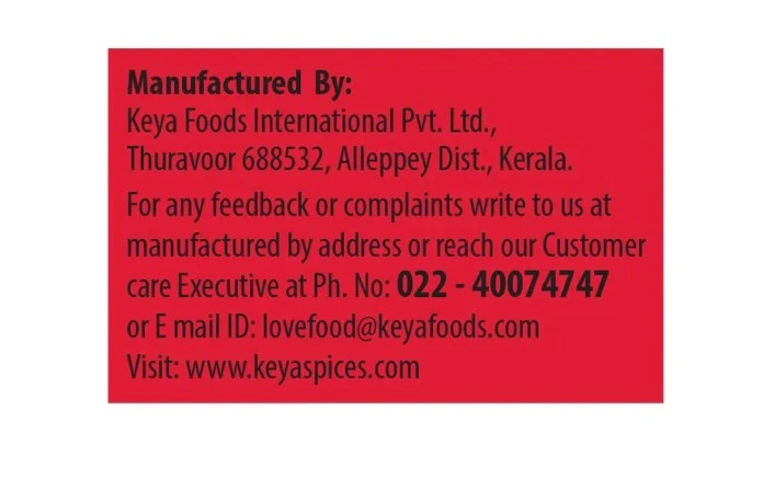 Product
