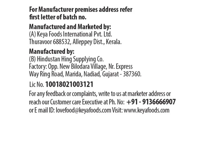 Product