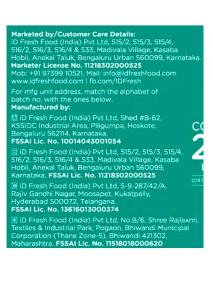 Product