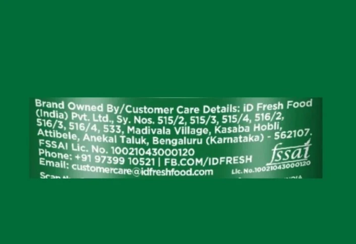 Product