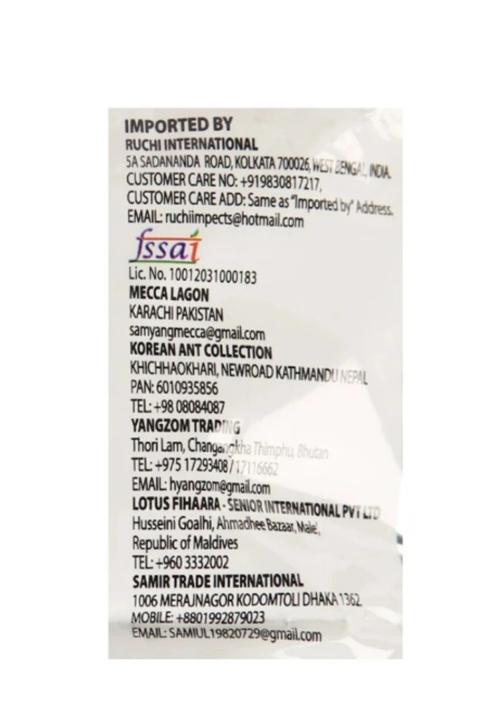 Product