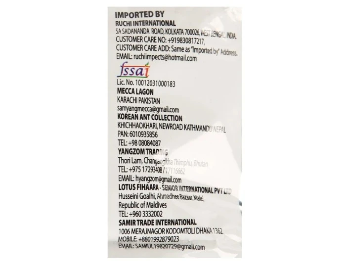 Product