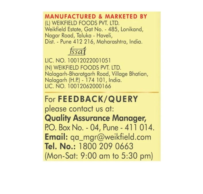 Product