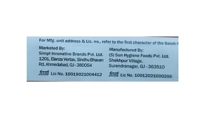 Product