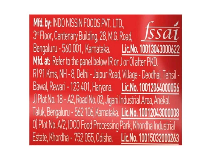 Product