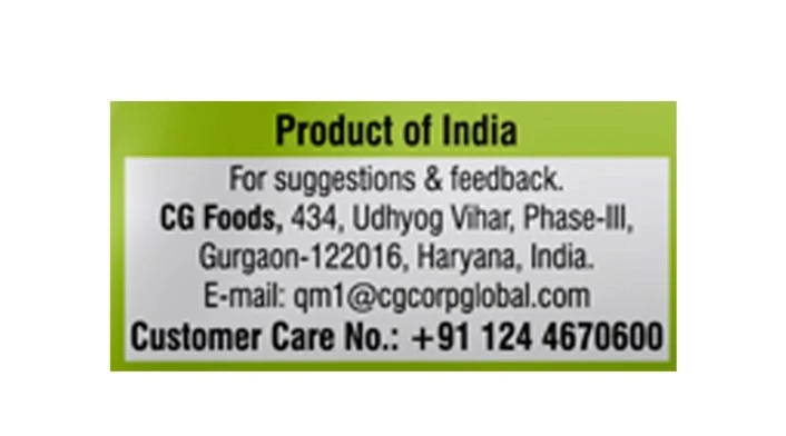 Product