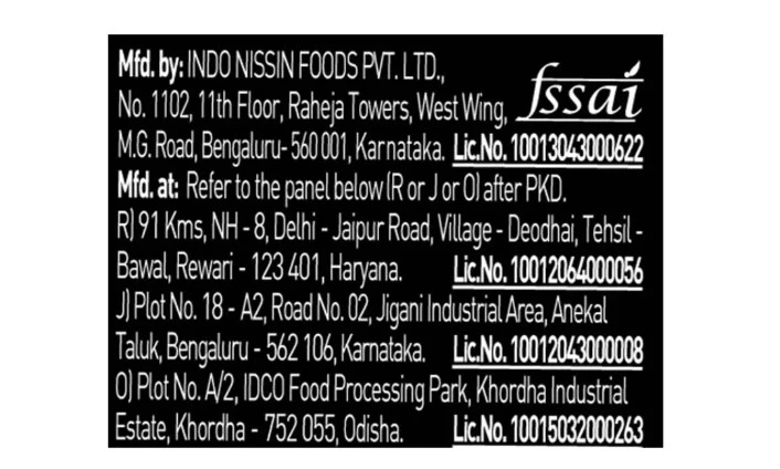 Product