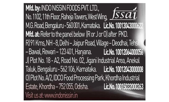 Product