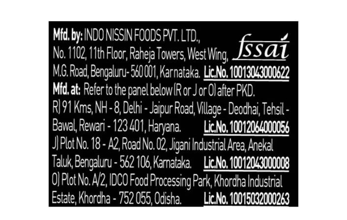 Product