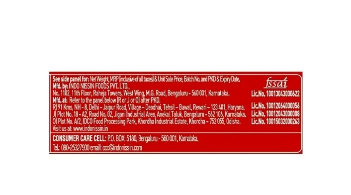 Product