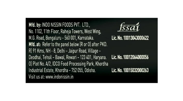 Product
