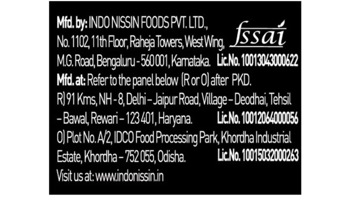 Product