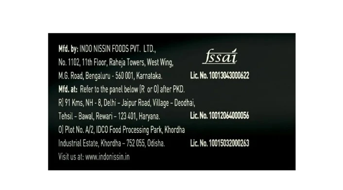 Product