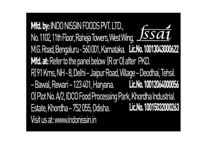 Product