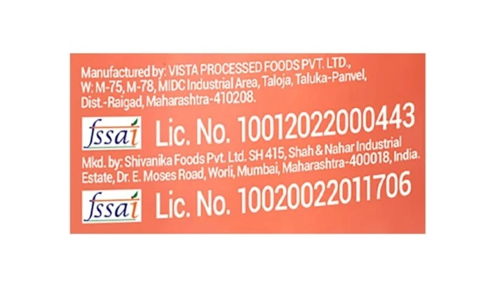 Product