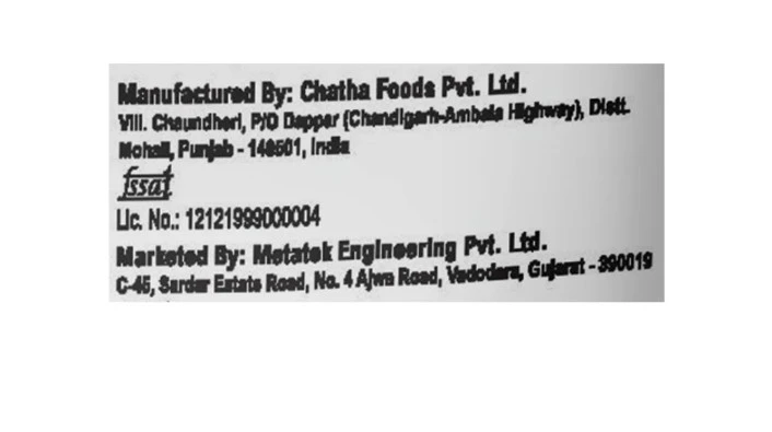 Product