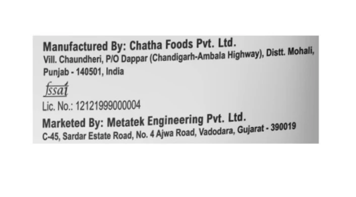 Product