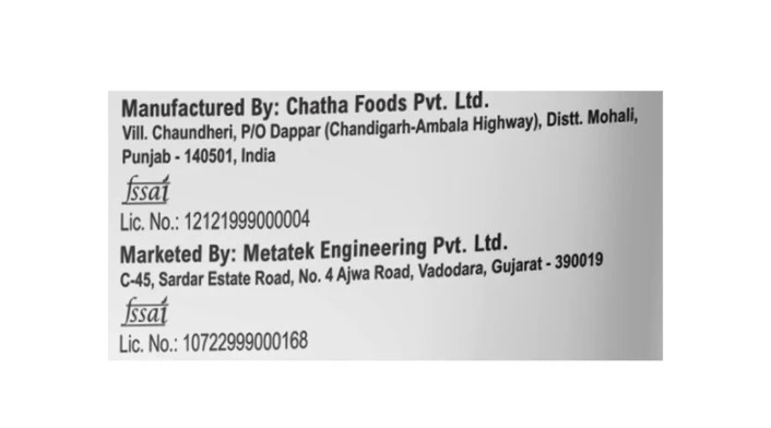 Product