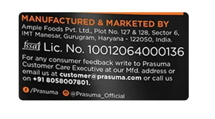 Product