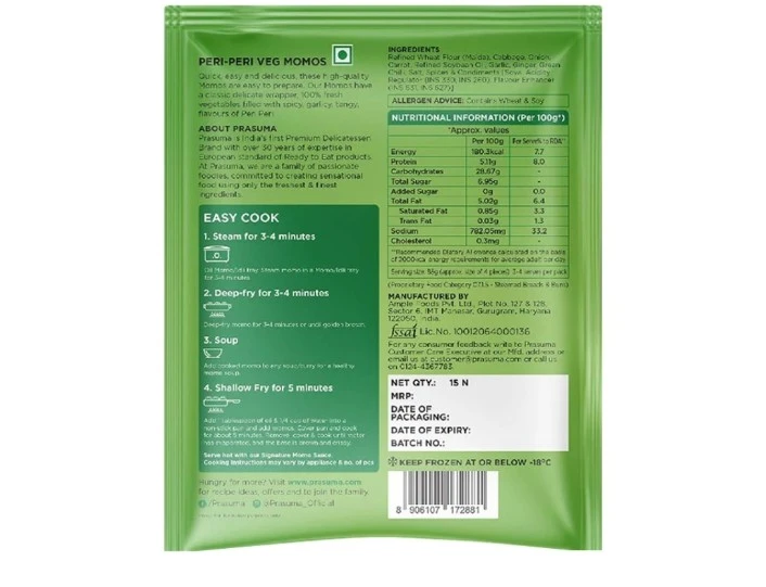 Product