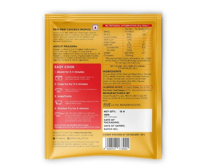 Product