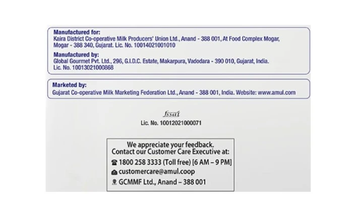 Product