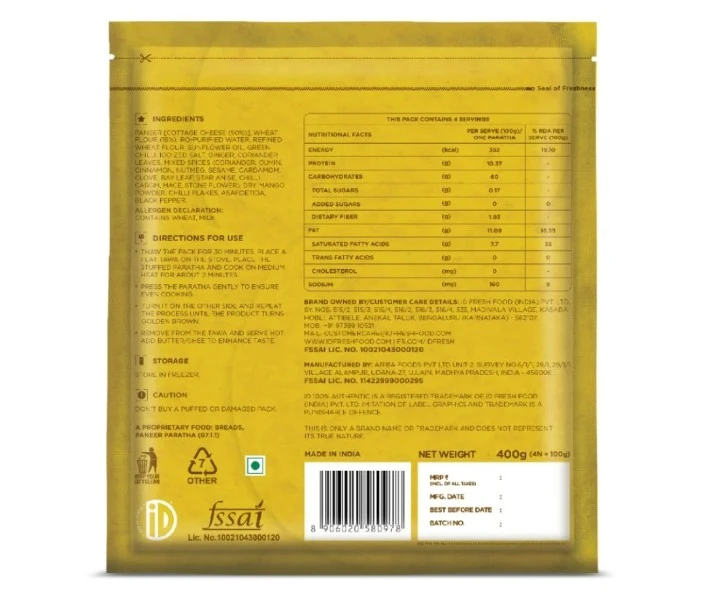 Product