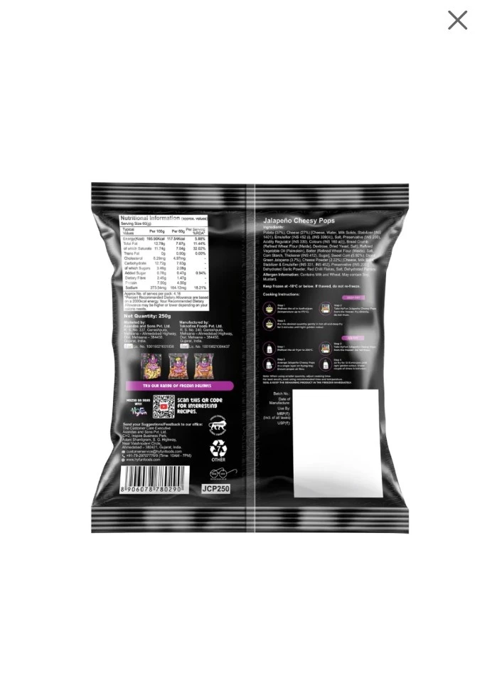 Product