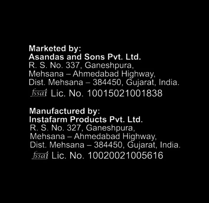Product