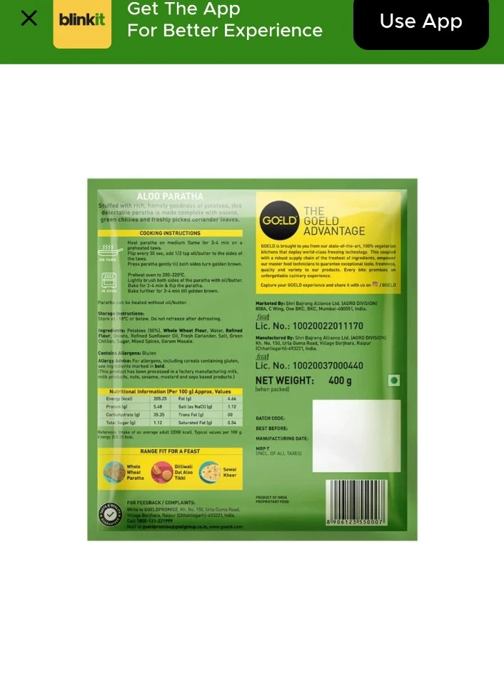 Product