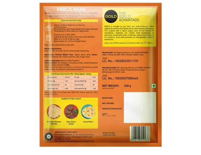 Product