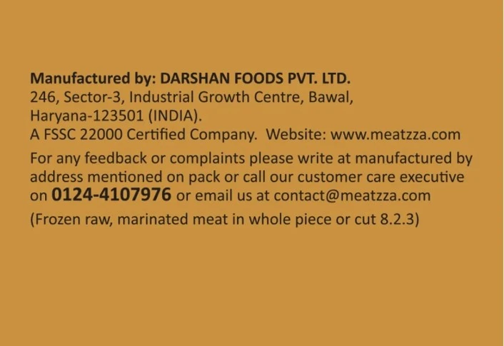 Product