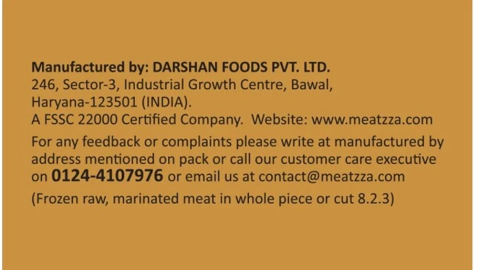 Product