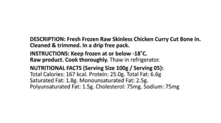 Product