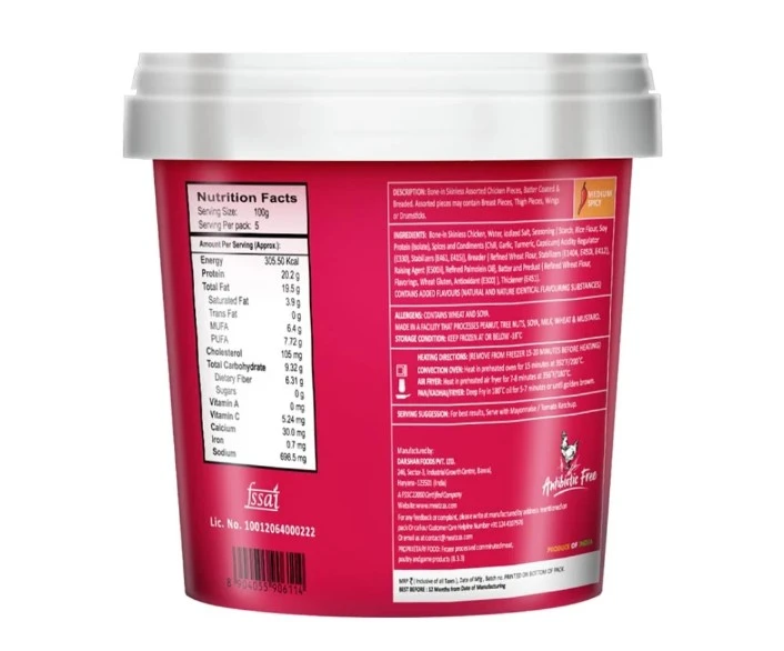 Product