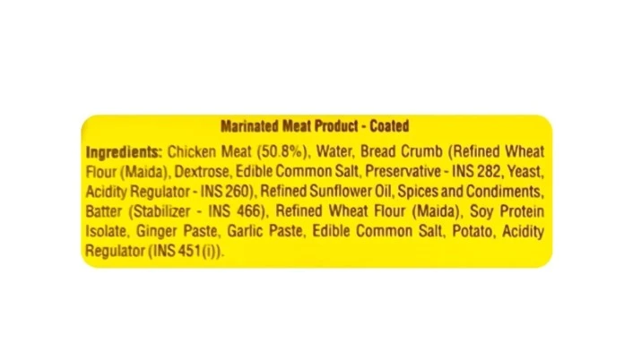 Product