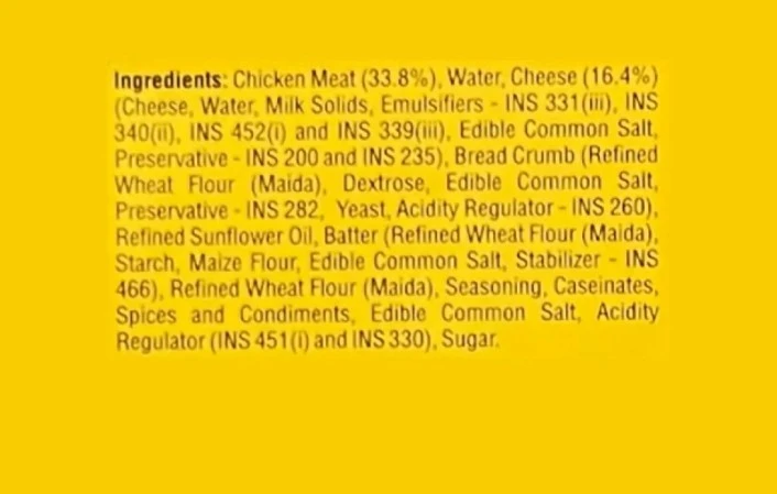 Product