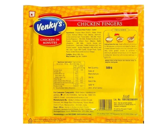 Product